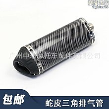 cg125摩託車改裝復古led大燈 gn125復古金屬前照燈哈雷大燈哈雷燈 歷史價格詳細信息