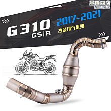 G310，HDMI網路延伸器，120米（發射＋接收），瑞欣高雄監視器，優質監控廠商，五星店家，專業品質，KVM，VGA 歷史價格詳細信息