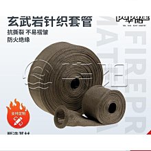 玄武巖紗可用拉絲筒 玻璃纖維紗紡紗繞紗用特氟龍玻璃纖維繞絲筒 歷史價格詳細信息