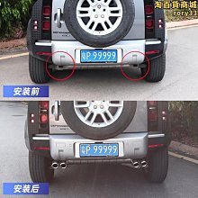 適用20款北京BEIJING-X7中控一體導航儀表液晶顯示銀幕玻璃鋼化膜 歷史價格詳細信息