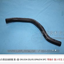 適用老 jm350 jk230 jm230 jk200 線 音頻線轉接線 歷史價格詳細信息