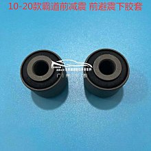 10-20釐米獅頭香爐黃銅/大小號天公爐銅鏈掛爐吊爐門口吊爐門前 歷史價格詳細信息