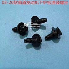 全新原裝款適用三洋電視遙控器AQ-507 49CE1831D2 43CE1270D1 歷史價格詳細信息