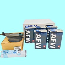 信達全自動高速感應烘手機烘手器酒店衛浴免接觸壁掛幹手器GSQ60K 歷史價格詳細信息