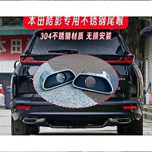 用於皓影電鍍輪轂貼紙鐳射改裝飾碳纖維車貼變反光劃痕修復保護膜 歷史價格詳細信息