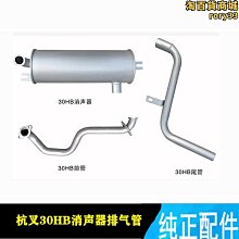 堆高機 警示燈 升級魚眼  12-80V 堆高機尾燈 led 防水 一字燈 推高機 LED警示燈 推高機燈 貨車 照地燈-雅緻家居 歷史價格詳細信息