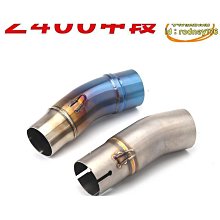 【優選】摩託車改裝邊腳架電動車配件踏板腳架可調邊撐鋁合金cnc 歷史價格詳細信息