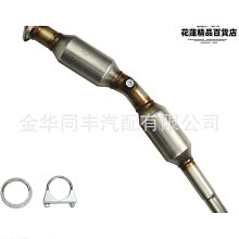 適用銳程cc腳墊全包2020款汽車專用車墊子絲圈防水地毯式全包 歷史價格詳細信息