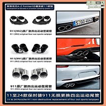 爆款 適用於xbox series x/s無線手柄xss xss遊戲手柄 直 歷史價格詳細信息