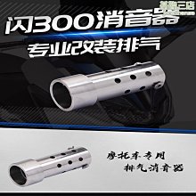 【爆款】摩託車改裝cnc後視鏡全鋁合金咖啡太子手把車把反光鏡倒車鏡 歷史價格詳細信息