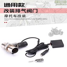 【爆款】摩託車改裝cnc後視鏡全鋁合金咖啡太子手把車把反光鏡倒車鏡 歷史價格詳細信息