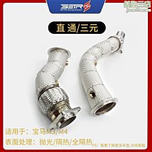 汽車改裝 三元催化轉換器鋁護板盾/防禦者 適用於04-09prius 歷史價格詳細信息