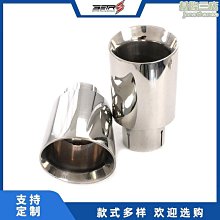 汽車排氣管改裝不鏽鋼套件180度管90度管45度管直管2.5英寸優質]免 歷史價格詳細信息