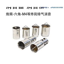 【締造】塞納專用汽車高端雨刷器無骨雨刮片前窗新款老款雨刷片 歷史價格詳細信息