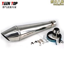 【大彎排骨梳】直髮梳 造型梳 順髮梳 打結梳 蓬鬆梳 按摩梳 排骨梳 鬃毛梳子 美髮梳 髮根蓬鬆梳 按摩梳子 神奇魔法梳 歷史價格詳細信息