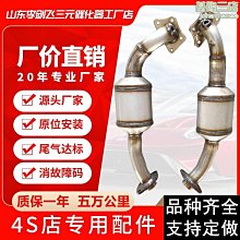 爆款 適用於xbox series x/s無線手柄xss xss遊戲手柄 直 歷史價格詳細信息