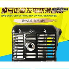 發電機.消防發電機.中古靜音發電機.二手靜音發電機.O9l9-2l2782備用發電機.柴油發電機.農牧發電機.養殖發電機 歷史價格詳細信息