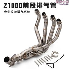 Kawasaki 公事包中小容量可A4資料夾14吋電腦高單數進口防水布 歷史價格詳細信息