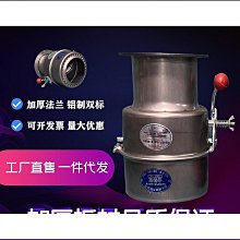 解放初龍泉青瓷碗，東西包老包真，如圖一致，圖3有磕碰，其12296 歷史價格詳細信息