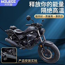 汽車排氣管耐高溫金屬自噴漆防銹防腐手搖手噴汽車卡鉗摩托車排氣管改色黑色汽車尾喉 歷史價格詳細信息