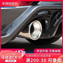 適用於17-23款帕拉梅拉panamera車內飾品保護膜tpu中控改裝 歷史價格詳細信息