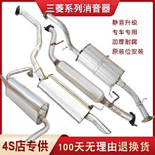 【PERO】PETALO 嬰兒推車 典雅灰(可平躺 可登機) 歷史價格詳細信息