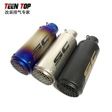 適用於摩託羅拉MAGONE A8i數字商用手持對講機 歷史價格詳細信息