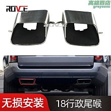 【全館免運】適用於galaxy tab a7保護套tab a7 lite 8.7英寸sm-t220 t225c外殼平板 歷史價格詳細信息