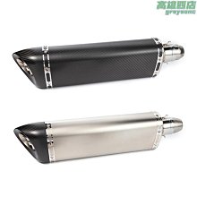 適用摩托車阿普利亞RS660 21款改裝不銹鋼車手把堵頭塞端子平衡堵 歷史價格詳細信息