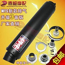 機車配件適用於雅馬哈 YAMAHA NMAX155 1419年改裝配件腳踏板橡膠防滑墊-尖兵車品 歷史價格詳細信息