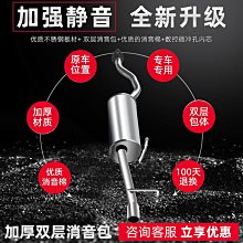 野馬汽車專用手機支架 智能無線充電支架自動感應車載無線充電器 歷史價格詳細信息