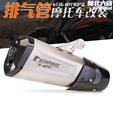 RR         春天出版 橘子作品 我想要的只是一個擁抱而已｜橘子｜春天 2007年初版｜ 歷史價格詳細信息