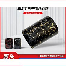 汽車排氣管適用于汽車M2M3M4M5尾喉改裝MP排氣碳纖維尾喉裝飾排氣管尾嘴汽車尾喉 歷史價格詳細信息