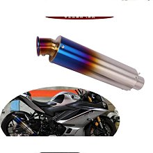 適用於摩託羅拉MAGONE A8i數字商用手持對講機 歷史價格詳細信息