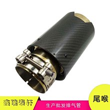 【零零】碳纖維水壺架全碳纖維山地公路自行車水壺架水瓶架杯架.XXX款式 歷史價格詳細信息