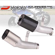 適用於摩託羅拉MAGONE A8i數字商用手持對講機 歷史價格詳細信息