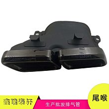 汽車一出二直排氣管尾喉一出二Y型尾喉不鏽鋼汽車排氣管改裝尾喉 歷史價格詳細信息