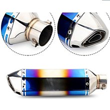 大排量摩託車全金屬音響 哈雷摩託車mp3低音炮音箱 歷史價格詳細信息