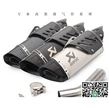 接納力主題手賬（全5冊） -  海文穎  - 2024-04-01  - 電子工業出版社 -  2 歷史價格詳細信息