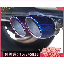 汽車一出二直排氣管尾喉一出二Y型尾喉不鏽鋼汽車排氣管改裝尾喉 歷史價格詳細信息