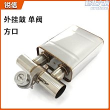 方形外管  精密鋼管 20#精密鋼管 45#小口徑無縫管精密光亮管 歷史價格詳細信息