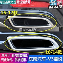 適配南極人NJR-D1/S20/S25/S29/NZ00D20023電動牙刷替換【爆款特賣】 歷史價格詳細信息