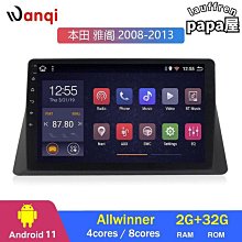 海外倉私模8.5寸350w7.8ah電動滑板車一秒摺疊 歷史價格詳細信息