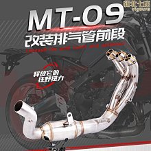 【MT】摩特 塑料還原劑 500ml 塑膠保養 塑料還原(化增黑 快速還原 潑水效果) 歷史價格詳細信息