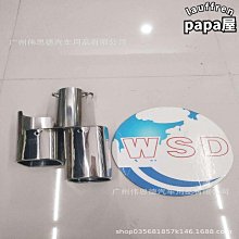 【優選】汽車排氣管切割鉗尾氣管子鏈條割刀三元催化管道改裝割銅鋁管工具 歷史價格詳細信息