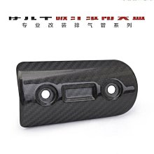 SC 排油煙機油垢清潔劑 2公升  去除厚重油污的清潔劑 排油煙機 去油汙 油漬油垢 排油煙機清潔  抽風管油煙清潔 歷史價格詳細信息