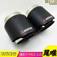 【牛牛】適用雷沃歐豹拖拉機後橋前橋變速箱液壓懸掛配件T-09一檔主動齒輪 歷史價格詳細信息