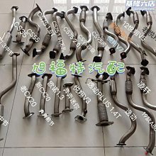 【梦梦】適用於廣汽傳祺GS8大燈罩17-18-19-20-21款傳祺GS7前大燈面罩後殼 歷史價格詳細信息