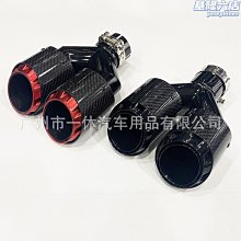 新款塑鋼頭彈力腰帶2入 歷史價格詳細信息