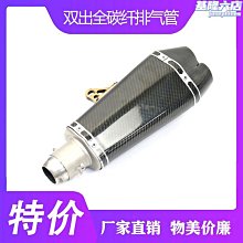 【梦梦】【全館免運】銷售山工裝載機配件 652d鏟車變速箱 發動機總成龍工整機配件 歷史價格詳細信息